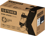 STEHER 2500 Вт, измельчитель садовый электрический (ESR-2500)