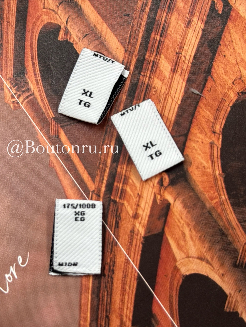 Размерник белый "XL" 14 мм