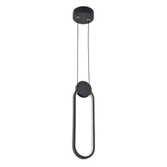 Подвесной светильник LED4U 8576