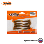 Силиконовая приманка "Minoga" ULTRA 2,0"(8шт) 50мм, 0,83гр, цвет 027