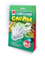 Удивительные следы "Крокодильчик" (Фантазер)