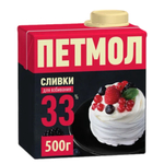 Сливки для взбивания 33% ПЕТМОЛ 500 мл