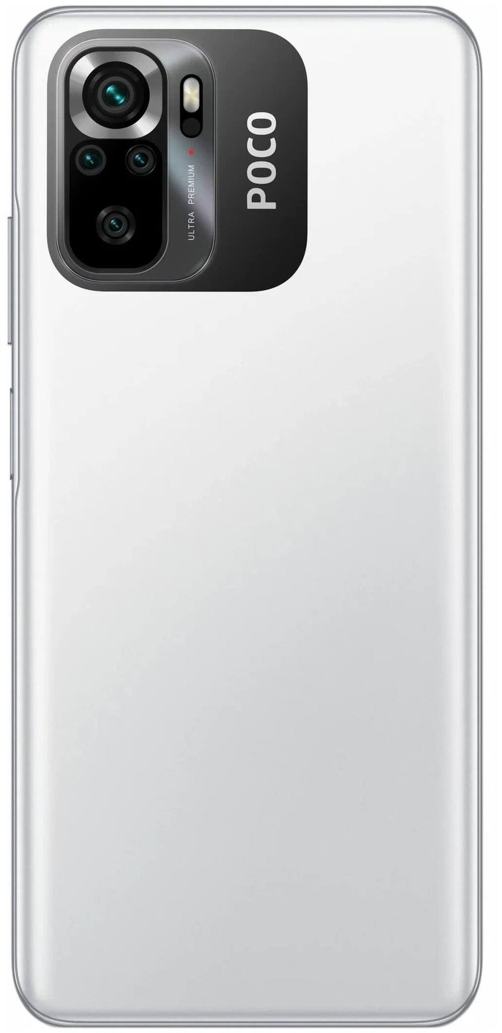 Смартфон Xiaomi POCO M5s 4/128GB Белый