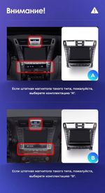 Магнитола для Lexus LS460 LS600H XF40 2006-2009 (тип A) - Teyes CC4L монитор 9" IPS на Android 14, Snapdragon 662, CarPlay, 4G SIM-слот