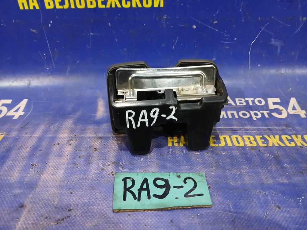 Пепельница Honda ODYSSEY 2002