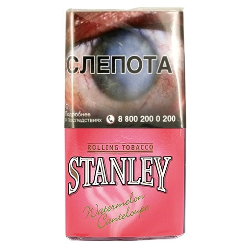 Табак Stanley Watermelon Canteloupe 30гр*10*20 МТ