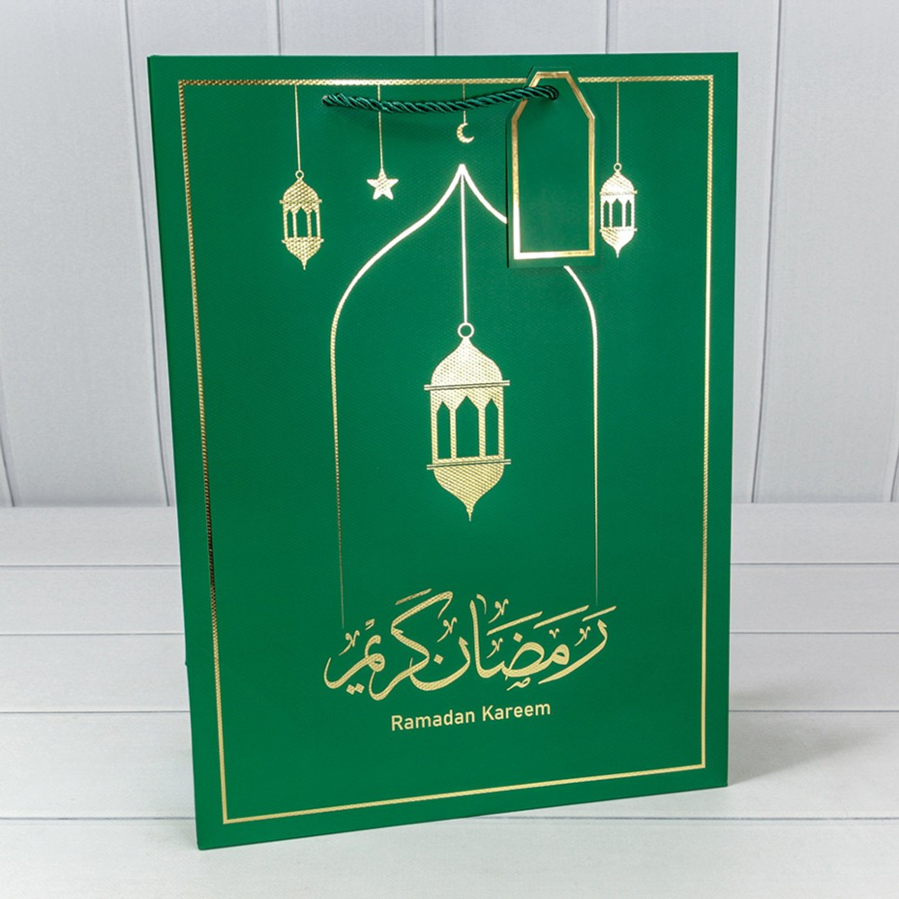 Пакет подарочный 31х42х12см Премиум "Ramadan" (Зеленый)