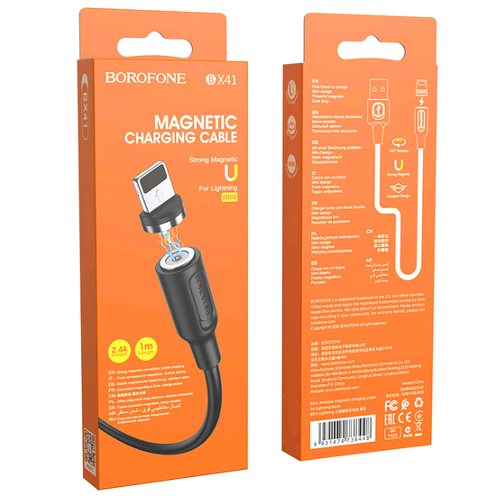 Кабель BX41 USB Lightning 1M 2.4A магнитный Borofone черный