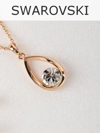 Кулон-капля Белла с белым кристаллом Swarovski