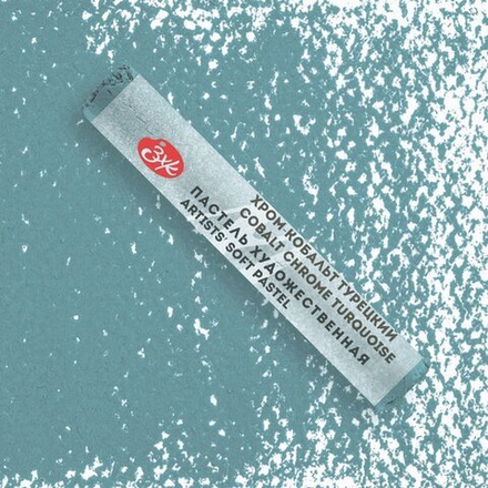 Мастер-Класс художественная пастель Хром-кобальт турецкий