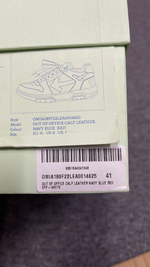 Off-White Out Of Office