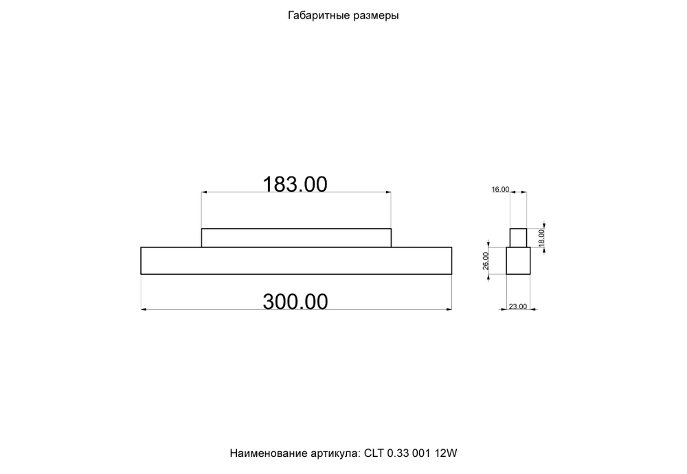 Светильник трековый магнитный Crystal Lux CLT 0.33 001 12W BL M3000K