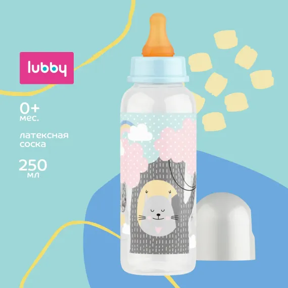 Бутылочка Lubby 250 мл