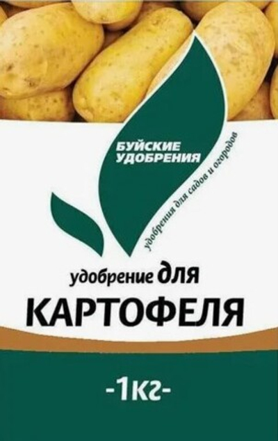 Удобрение ОМУ для КАРТОФЕЛЯ органоминеральное 1 кг