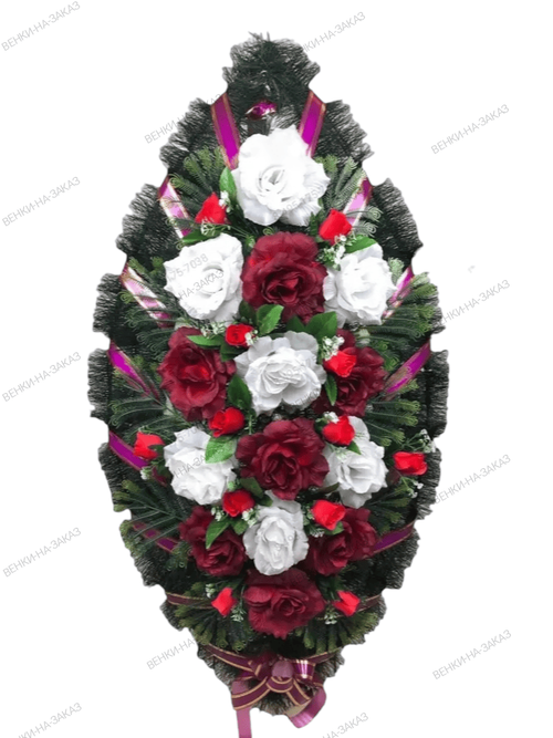 Траурный венок «Стандарт» №30