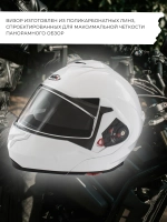 Шлем SHIRO SH501 Freedom White XS