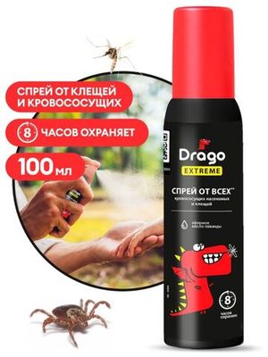 Grass Средство репеллентное Спрей 100 мл "Drago EXTREME", 100 мл