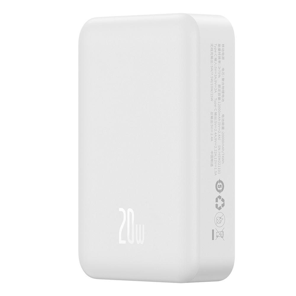 Внешний аккумулятор + Беспроводная зарядка Baseus Magnetic Mini Wireless Fast Charge Power Bank C+Qi 20000mAh 20W (MagSafe) - White