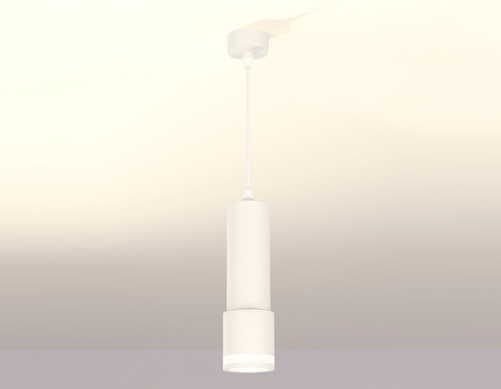 Ambrella Комплект подвесного светильника MR16 Подвесные XP7401021