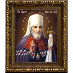 Павел Тобольский, святитель, митрополит. Икона на холсте.