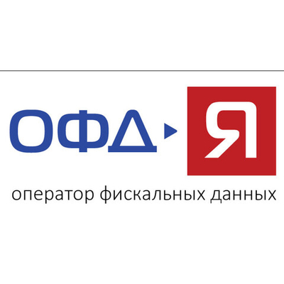 Код активации тарифа Ярус ОФД ("ОФД-Я")