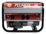 Электрогенератор Ресанта БГ 2500 Р
