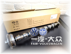 Распредвал выпускной VAG EA888 GEN3 1.8Т-2.0Т