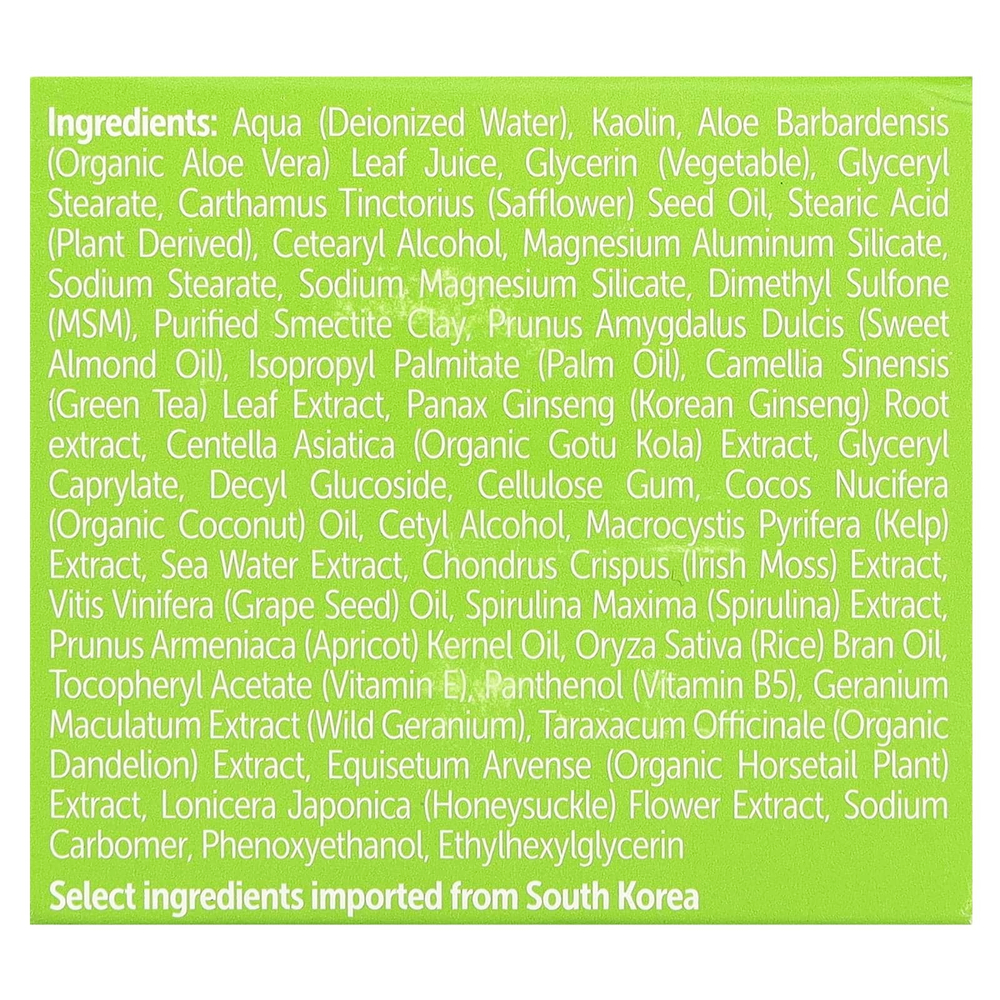 SeoulCeuticals, Ultra Glow, маска для красоты с зеленым чаем, 60 мл (2 жидк. унц.)