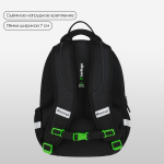 Рюкзак Berlingo Comfort "The Rules" 38*27*18см, 3 отделения, 3 кармана, эргономичная спинка