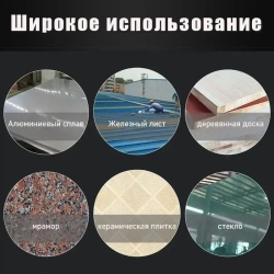 Чертилка, Скрайбер Двусторонняя Для Разметки По Металлу Стеклу С Победитовым Наконечником