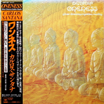 Carlos Santana / Oneness, Silver Dreams - Golden Reality (LP)