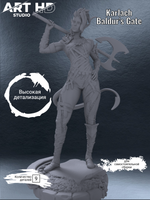 Karlach v2 Карлах Baldur's Gate фигурка