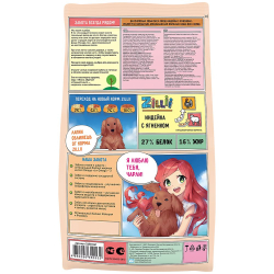 Сухой корм ZILLII Adult Dog для взрослых собак всех пород с индейкой и ягнёнком, пакет 3 кг