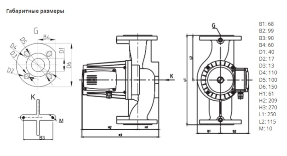Насос NOZ 40/6 EM