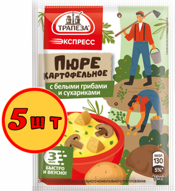 Трапеза Экспресс, Пюре картофельное с курицей и сухариками 34 гр х 5 шт