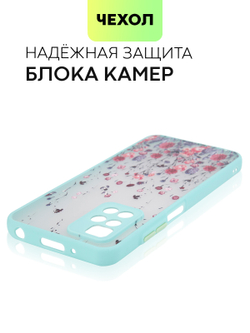 Чехол BROSCORP для Xiaomi Redmi 10 оптом (арт. XM-R10-ST-TPU-SKY-PRINT)