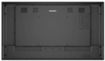 Панель Philips  65BDL4511D/00