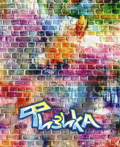 Тетрадь предметная А5 40л. клетка Физика "Кирпичи" (Апплика)