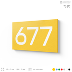 Номер на дверь 677, табличка на дверь для офиса, квартиры, кабинета, аудитории, склада, желтая 120х70 мм, Айдентика Технолоджи