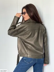 Куртка HX-3505 Фабрика Моды