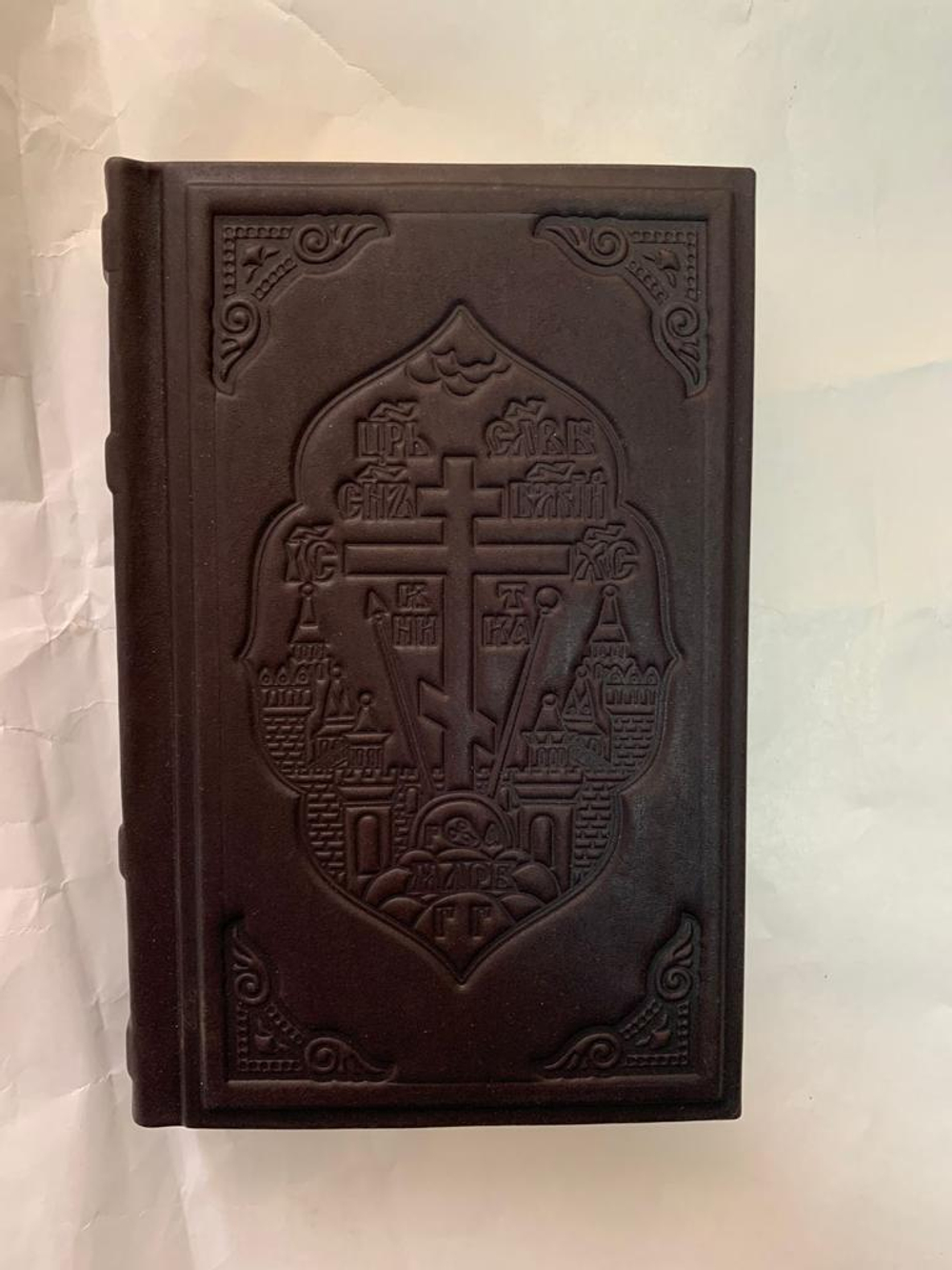 "Святое Евангелие" Подарочное издание