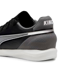 Детские бутсы PUMA KING MATCH IT Jr