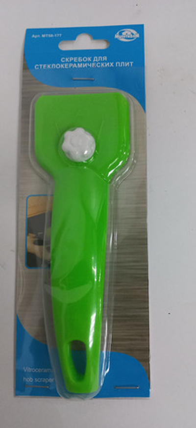 Скребок д/стеклокерамических плит MT58-177