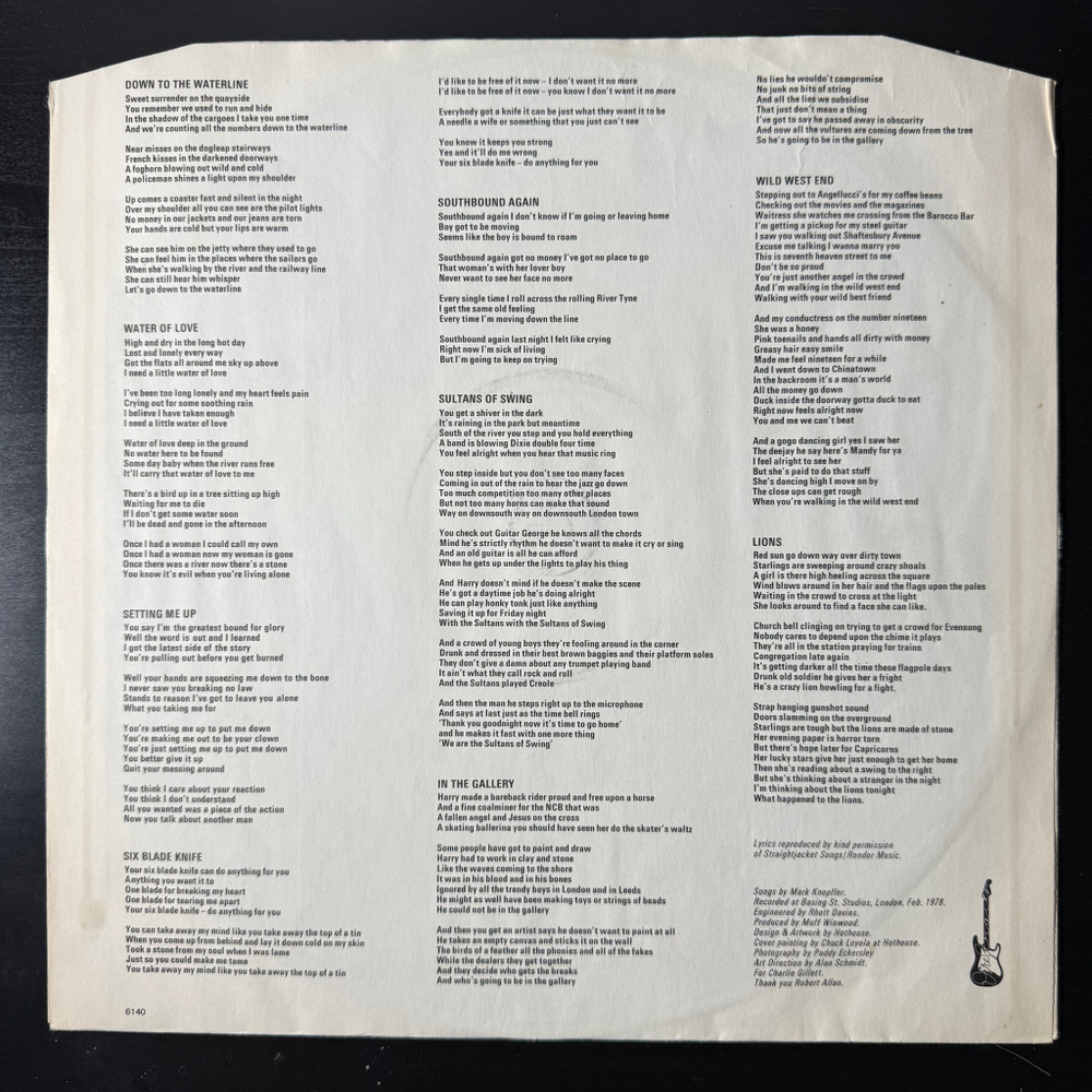 Dire Straits - Dire Straits (Скандинавия 1978г.)