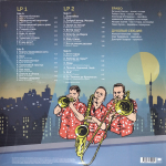 Браво / Бравоспектива (2LP)