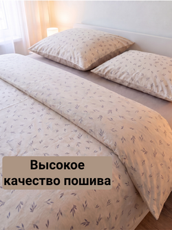 «Графитовые веточки» и светло-серый однотон