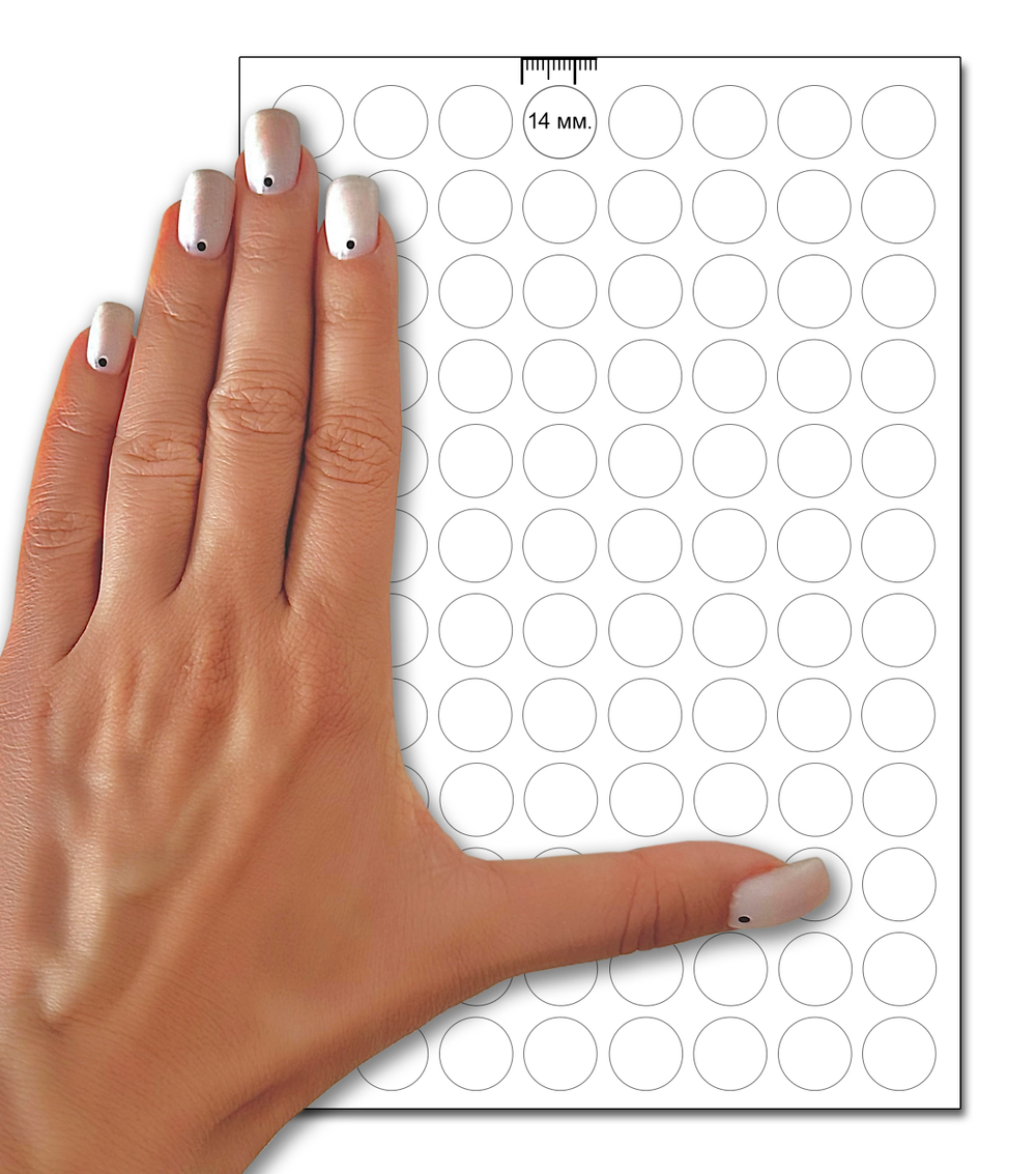 Белые виниловые наклейки для упаковки и маркировки Policomprint M3, 14 мм. 192 шт.