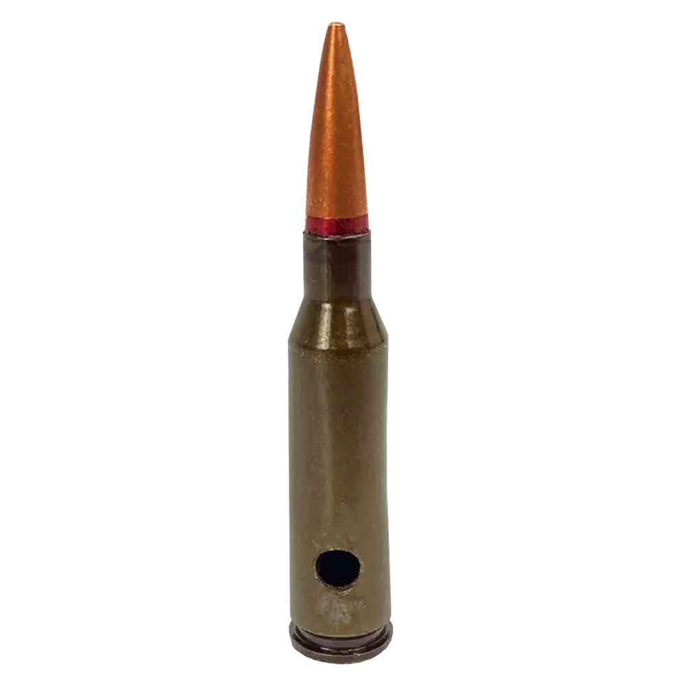 Учебный патрон 5,45х39 АК-74М
