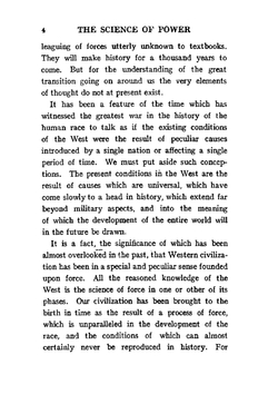 The science of power | Kidd Benjamin