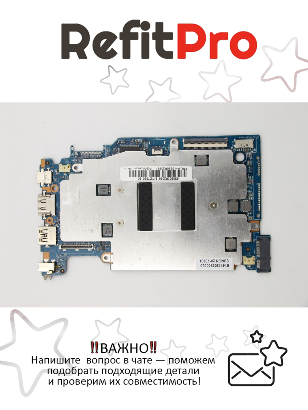 Материнская плата для ноутбука Lenovo ideapad 120S-11IAP N3350 WIN UMA 4G 32G(5B20P23891), оригинал